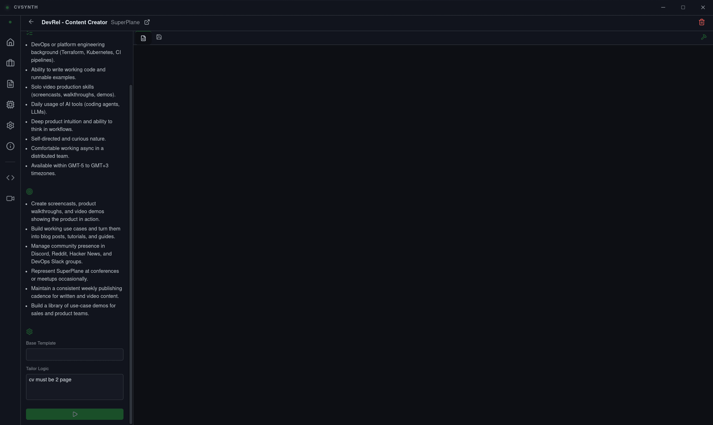 RoleTect Screenshot